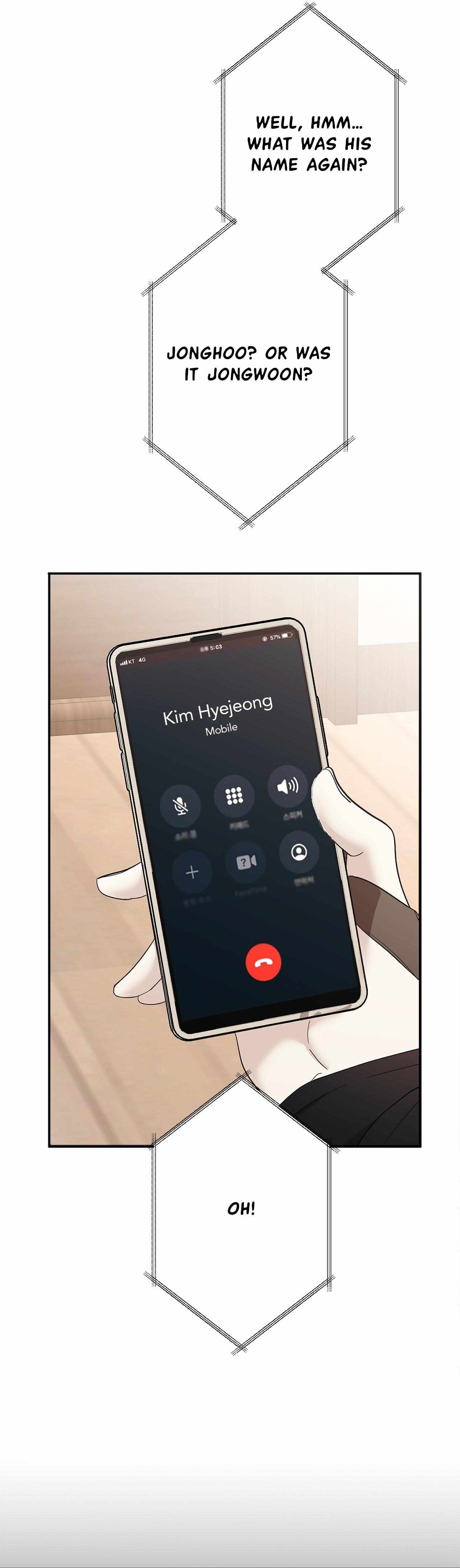 Read Sahan chapter 6 image 17 on Lezhin