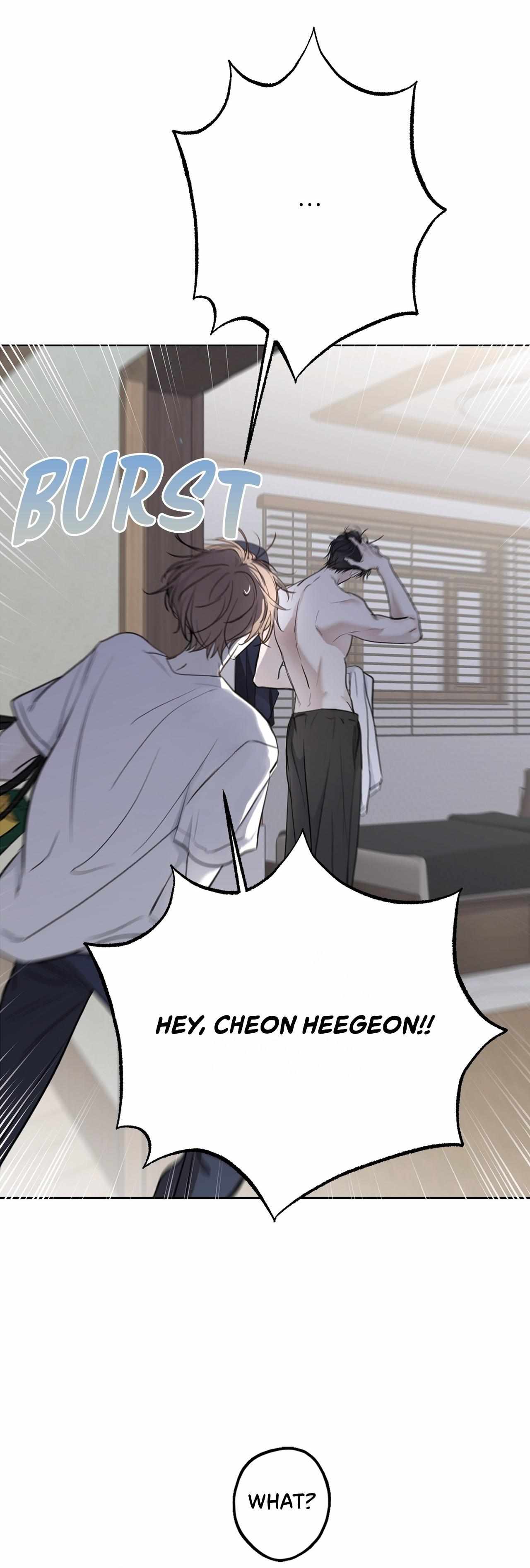 Read Sahan chapter 7 image 9 on Lezhin
