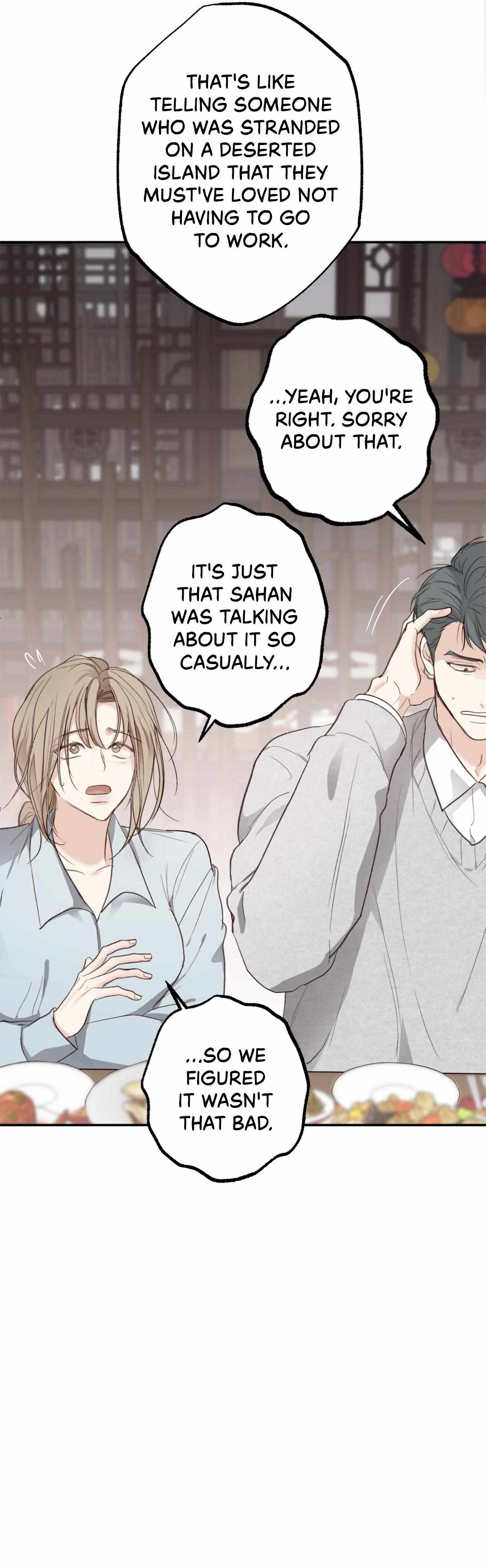 Read Sahan chapter 9 image 16 on Lezhin