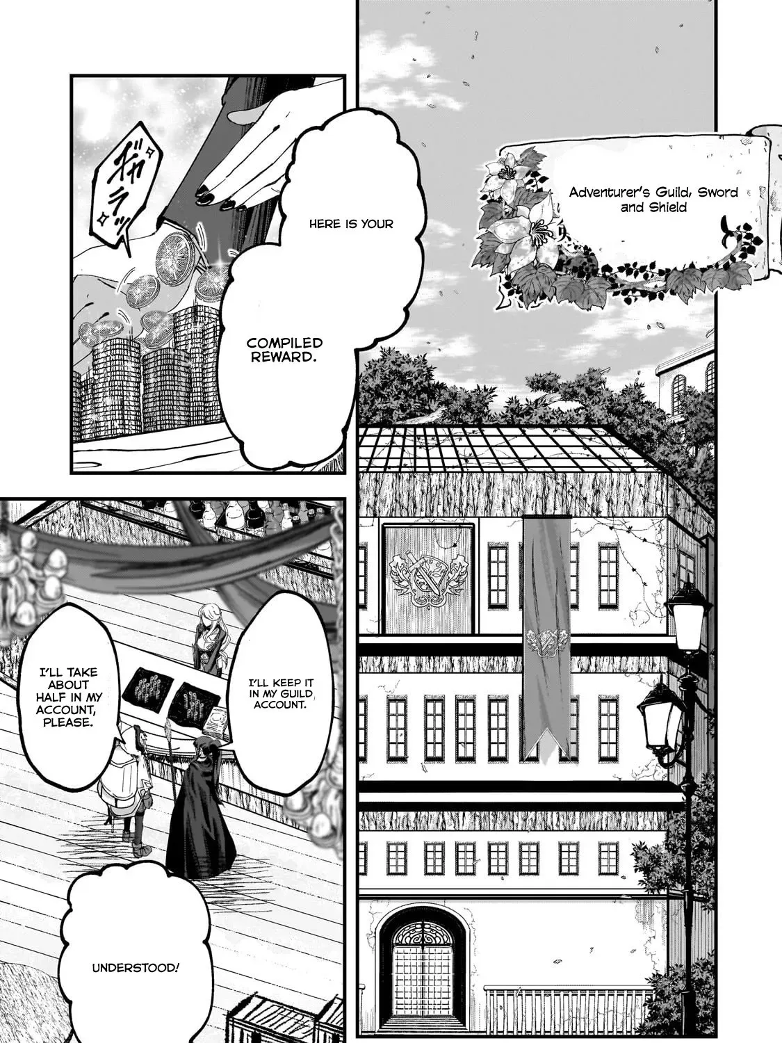 Read Saigo no Elf chapter 5.1 image 17 on Lezhin