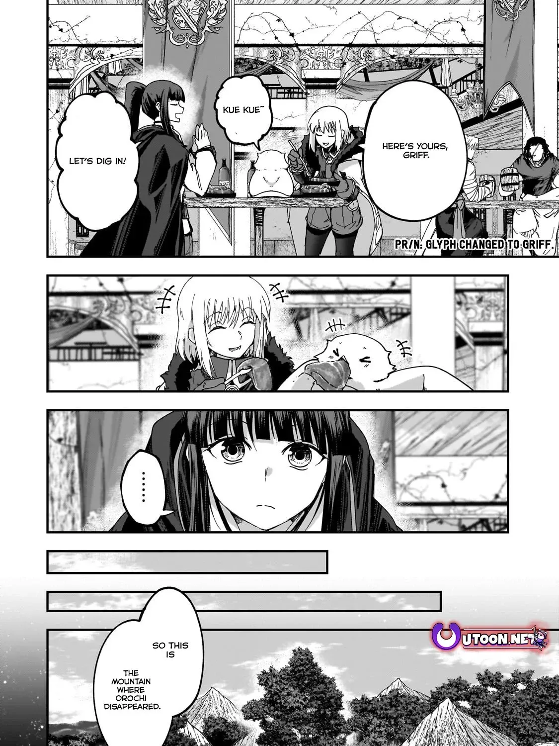 Read Saigo no Elf chapter 5.1 image 23 on Lezhin