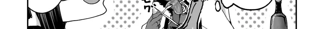 Read Saigo no Elf chapter 5.1 image 28 on Lezhin