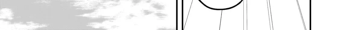 Read Saigo no Elf chapter 5.2 image 16 on Lezhin