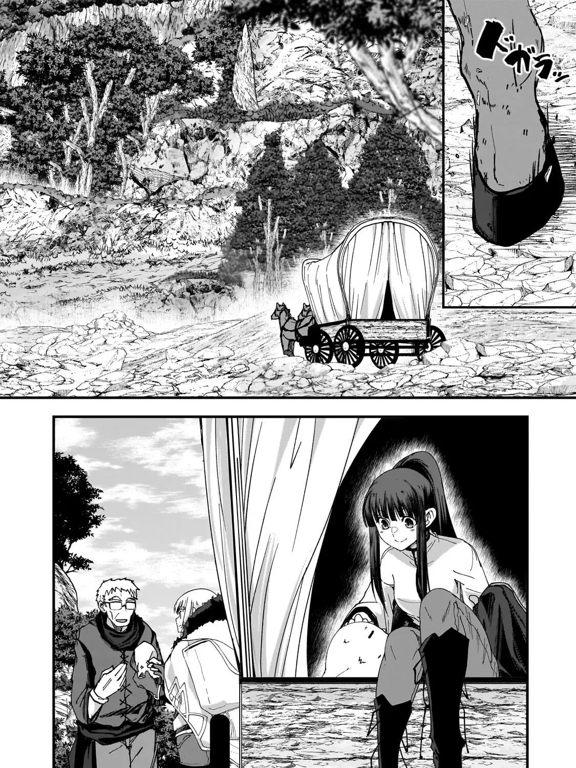 Read Saigo no Elf chapter 5.2 image 17 on Lezhin