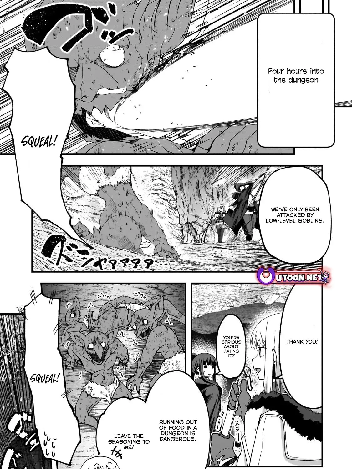 Read Saigo no Elf chapter 5.2 image 23 on Lezhin