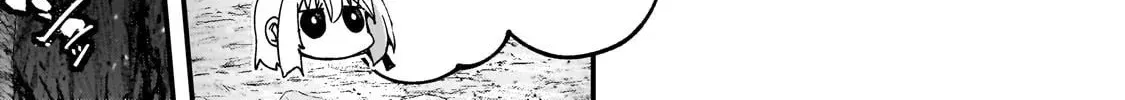 Read Saigo no Elf chapter 5.2 image 24 on Lezhin