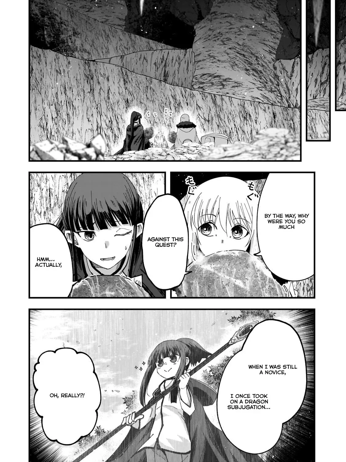 Read Saigo no Elf chapter 5.2 image 25 on Lezhin