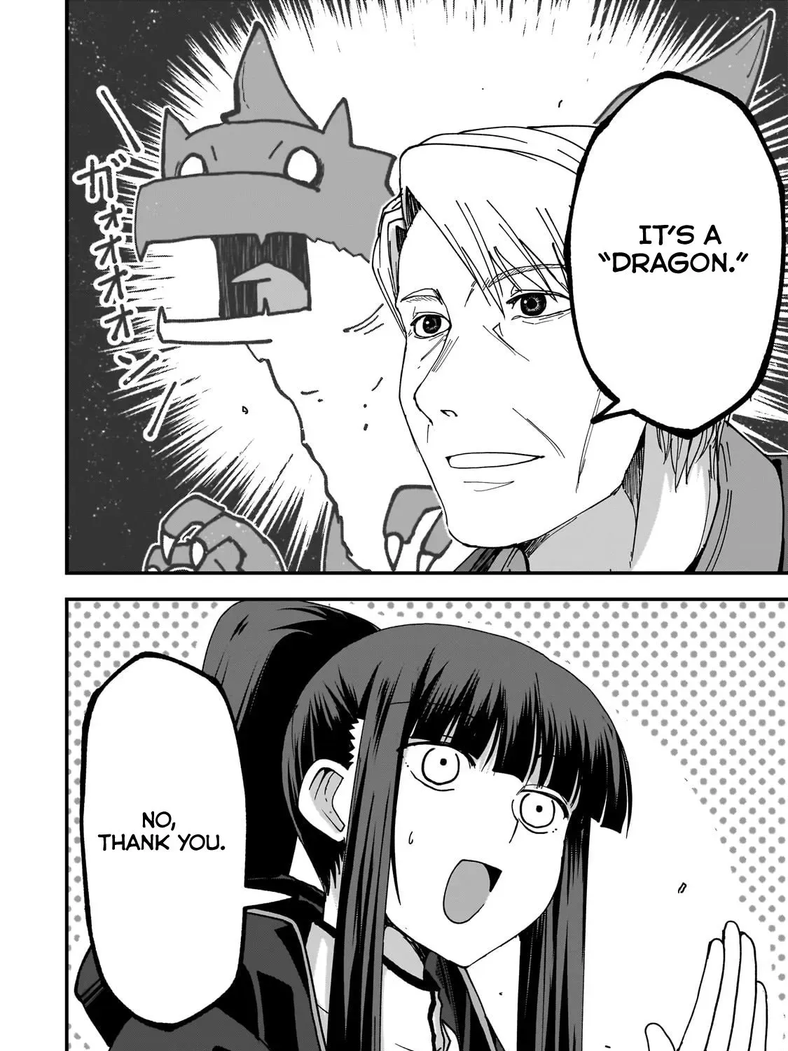 Read Saigo no Elf chapter 5.2 image 5 on Lezhin