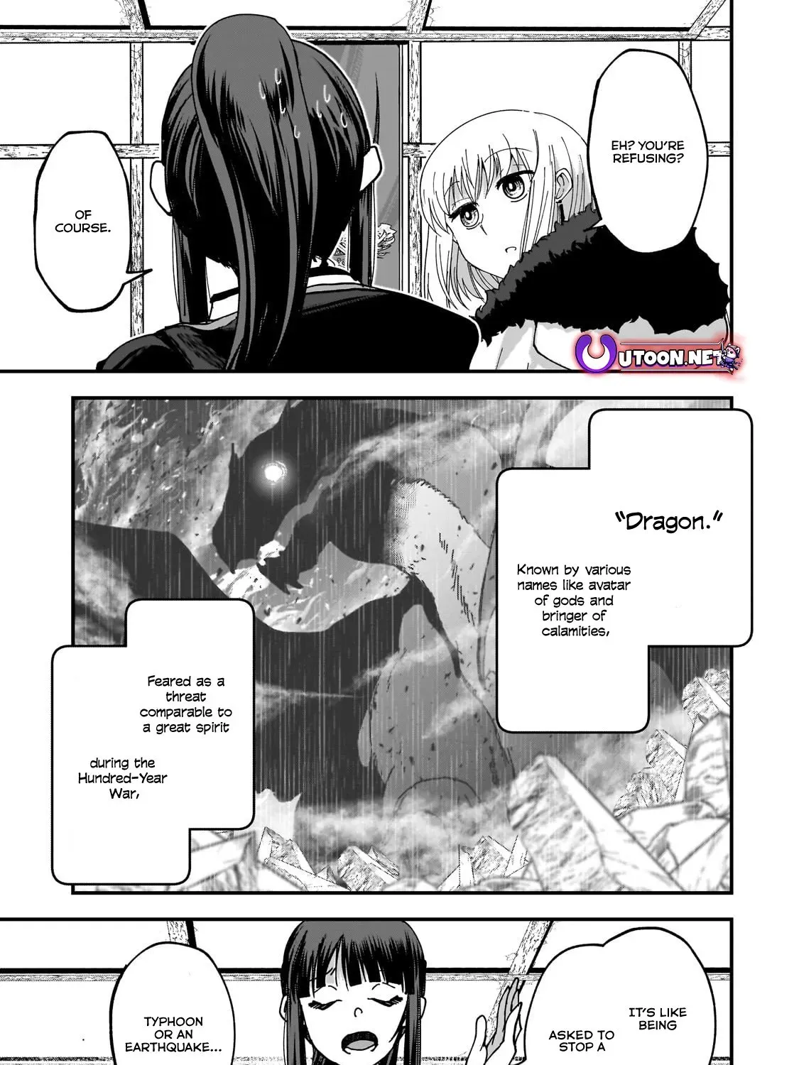 Read Saigo no Elf chapter 5.2 image 7 on Lezhin