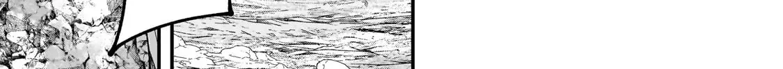 Read Saigo no Elf chapter 5 image 2 on Lezhin