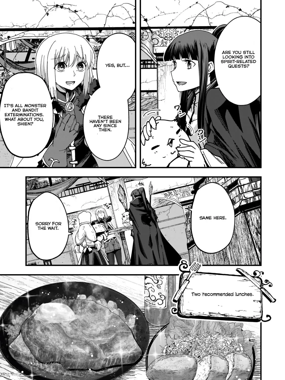 Read Saigo no Elf chapter 5 image 21 on Lezhin