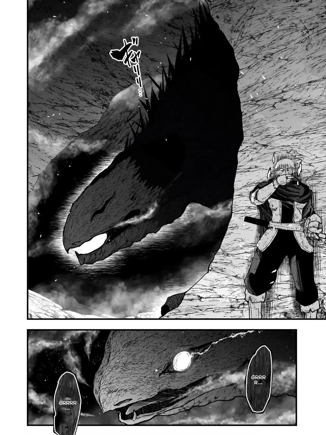 Read Saigo no Elf chapter 5 image 3 on Lezhin