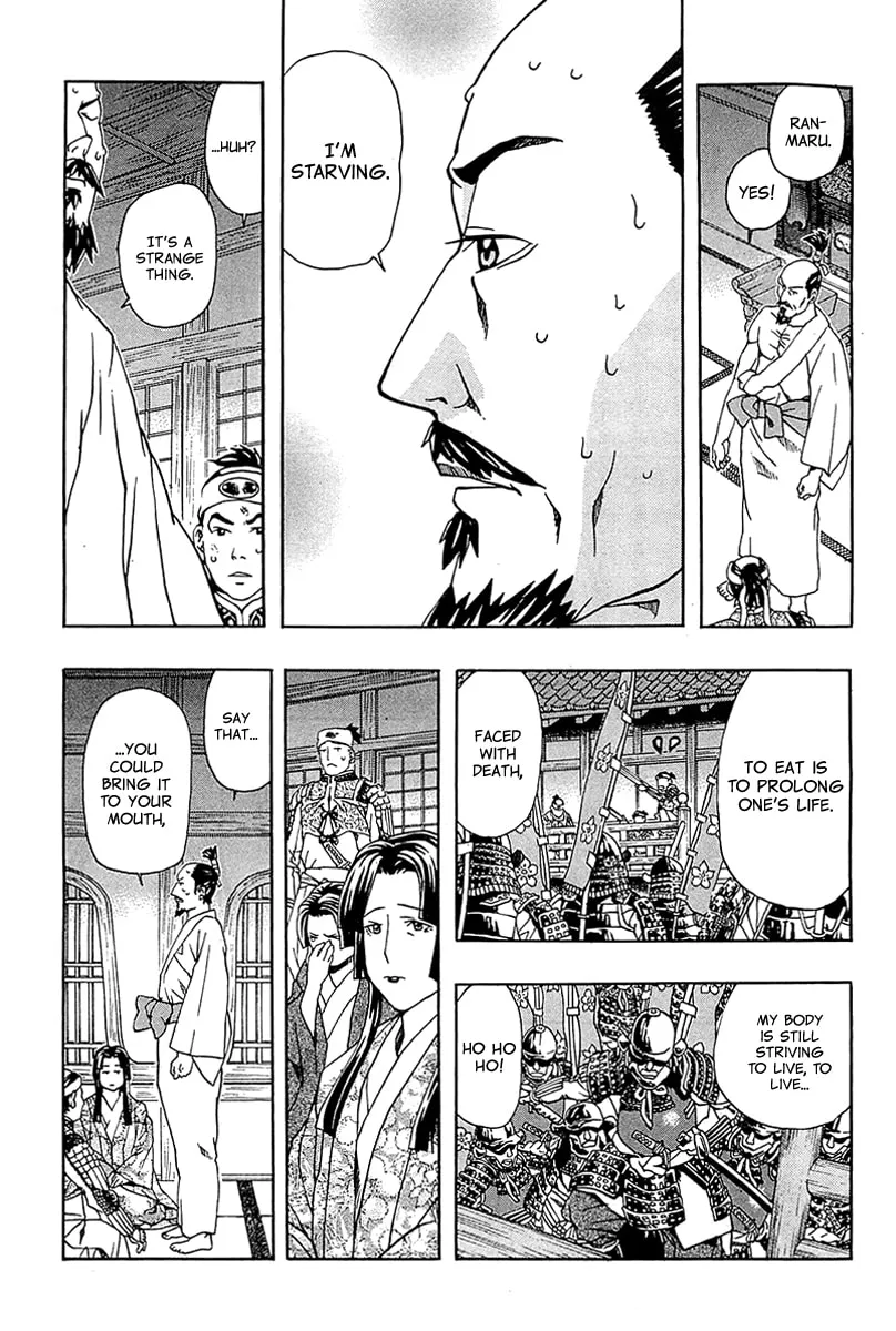 Read Saigo no Restaurant chapter 1 image 13 on Lezhin