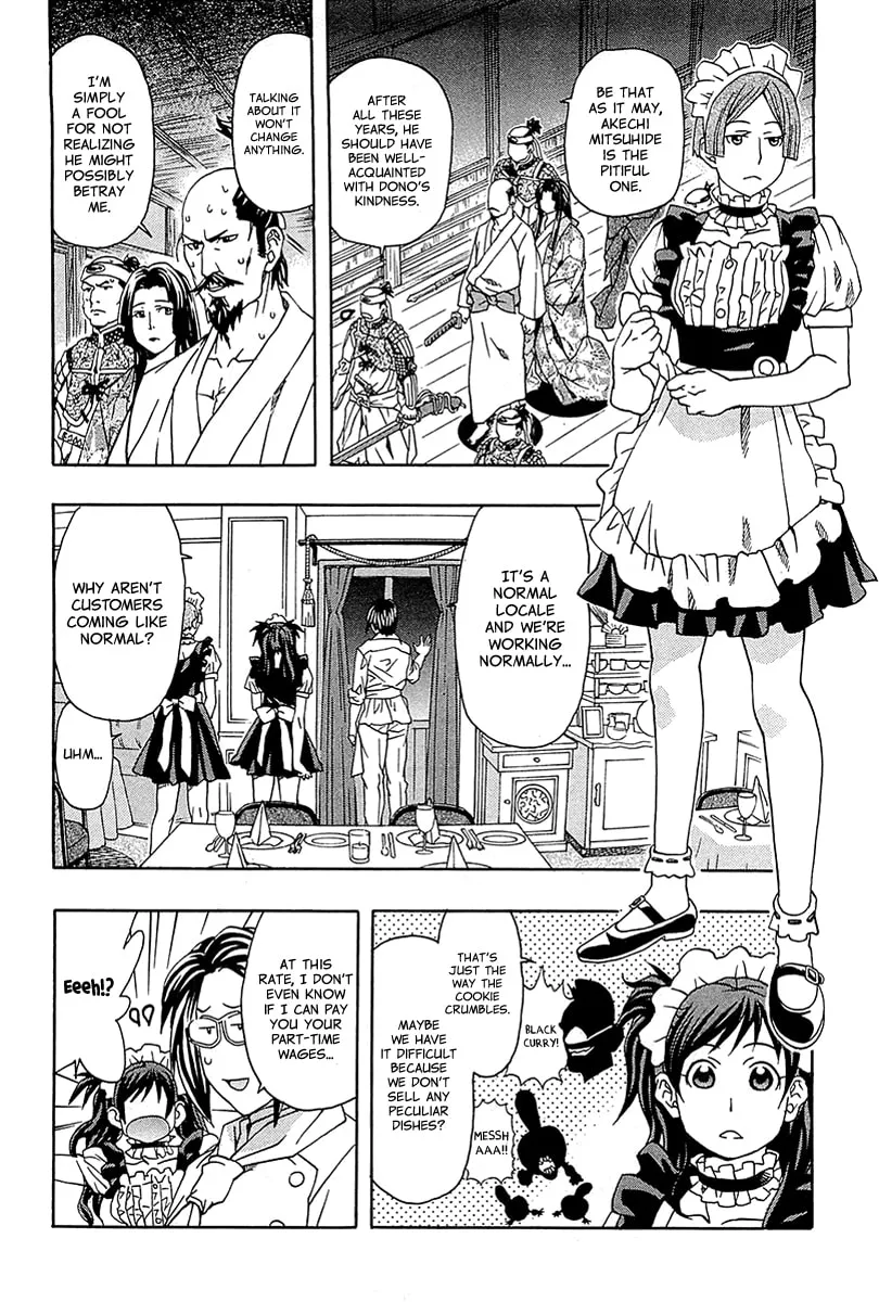 Read Saigo no Restaurant chapter 1 image 16 on Lezhin