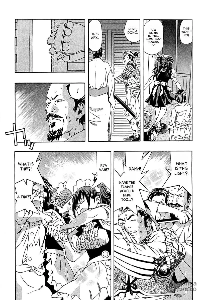 Read Saigo no Restaurant chapter 1 image 17 on Lezhin