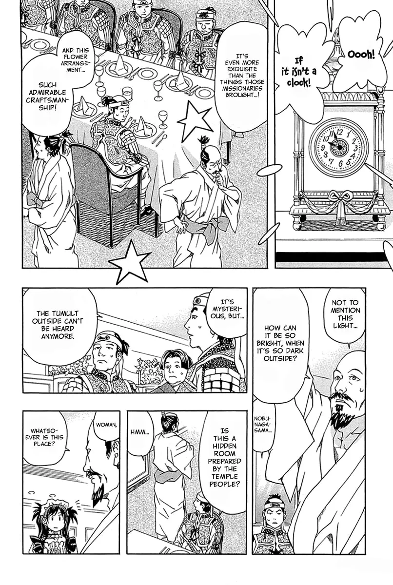 Read Saigo no Restaurant chapter 1 image 22 on Lezhin