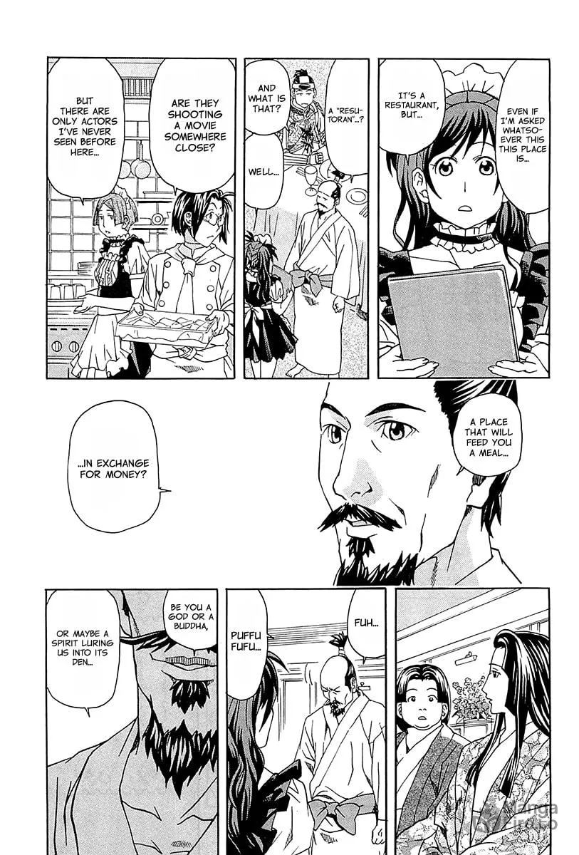 Read Saigo no Restaurant chapter 1 image 23 on Lezhin