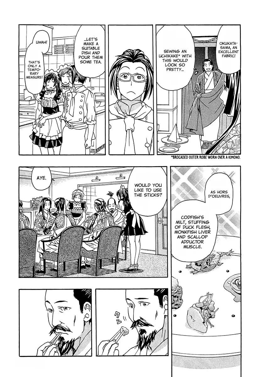 Read Saigo no Restaurant chapter 1 image 27 on Lezhin