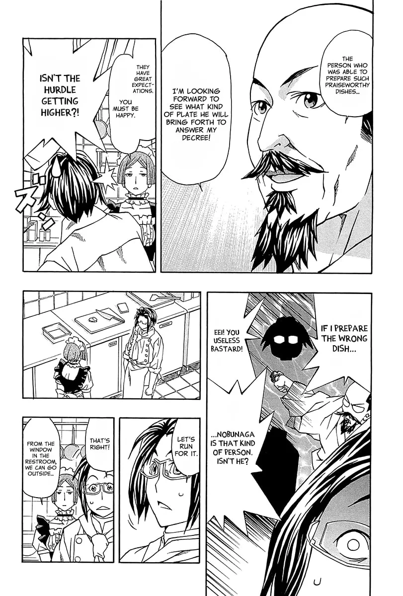 Read Saigo no Restaurant chapter 1 image 30 on Lezhin