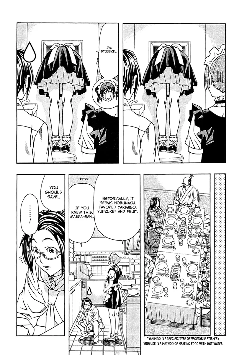 Read Saigo no Restaurant chapter 1 image 31 on Lezhin