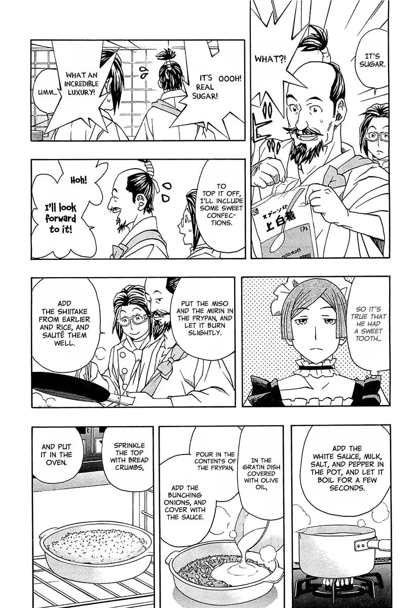Read Saigo no Restaurant chapter 1 image 33 on Lezhin