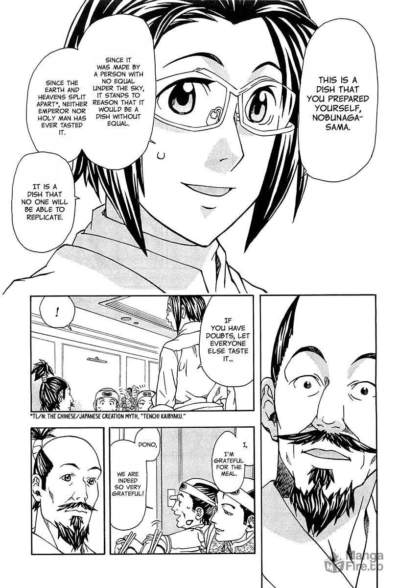 Read Saigo no Restaurant chapter 1 image 35 on Lezhin