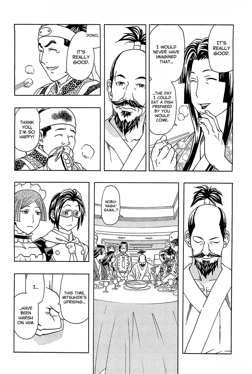 Read Saigo no Restaurant chapter 1 image 36 on Lezhin