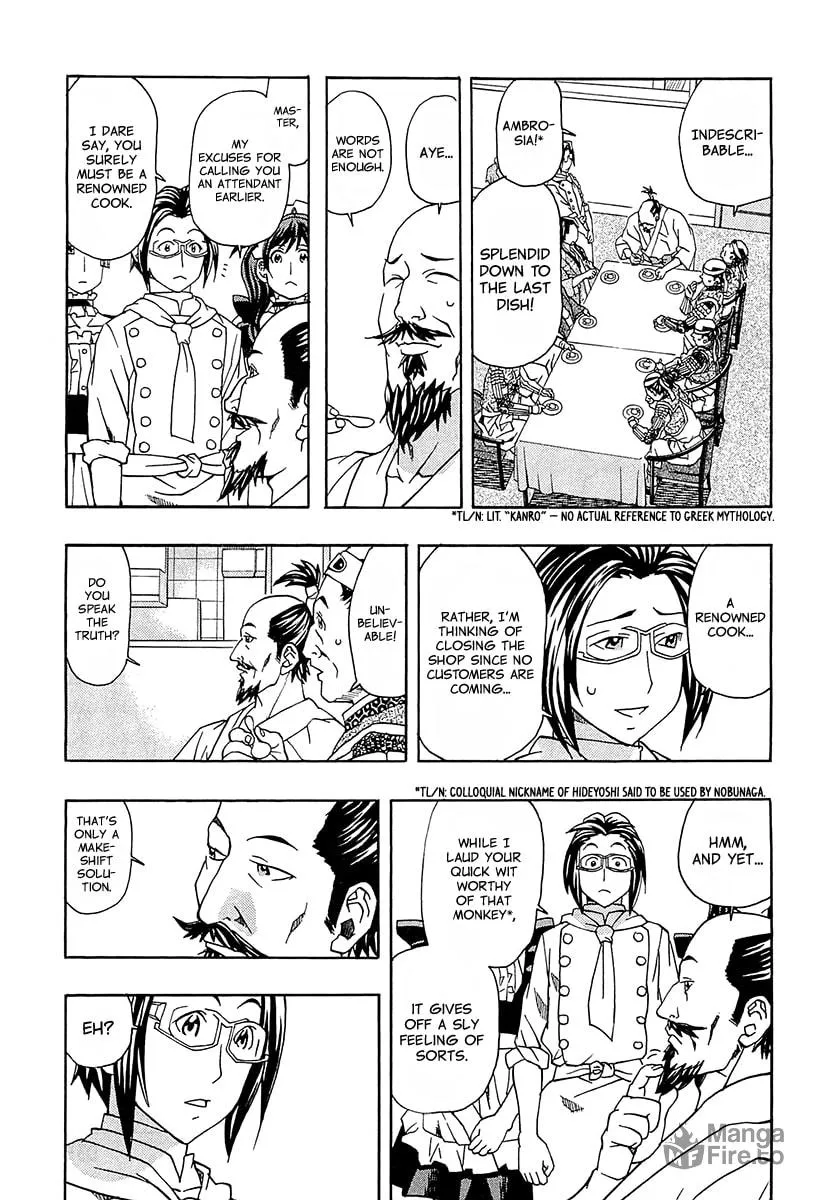 Read Saigo no Restaurant chapter 1 image 39 on Lezhin