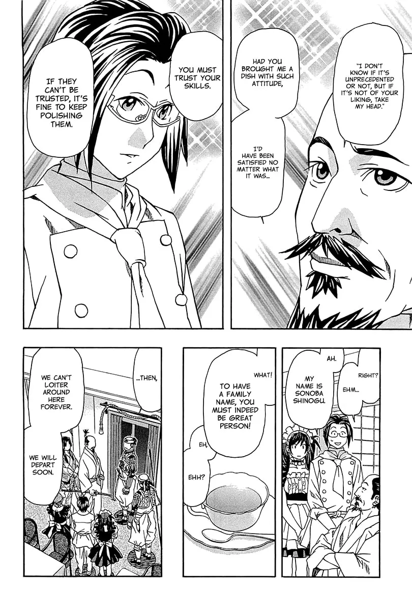 Read Saigo no Restaurant chapter 1 image 40 on Lezhin