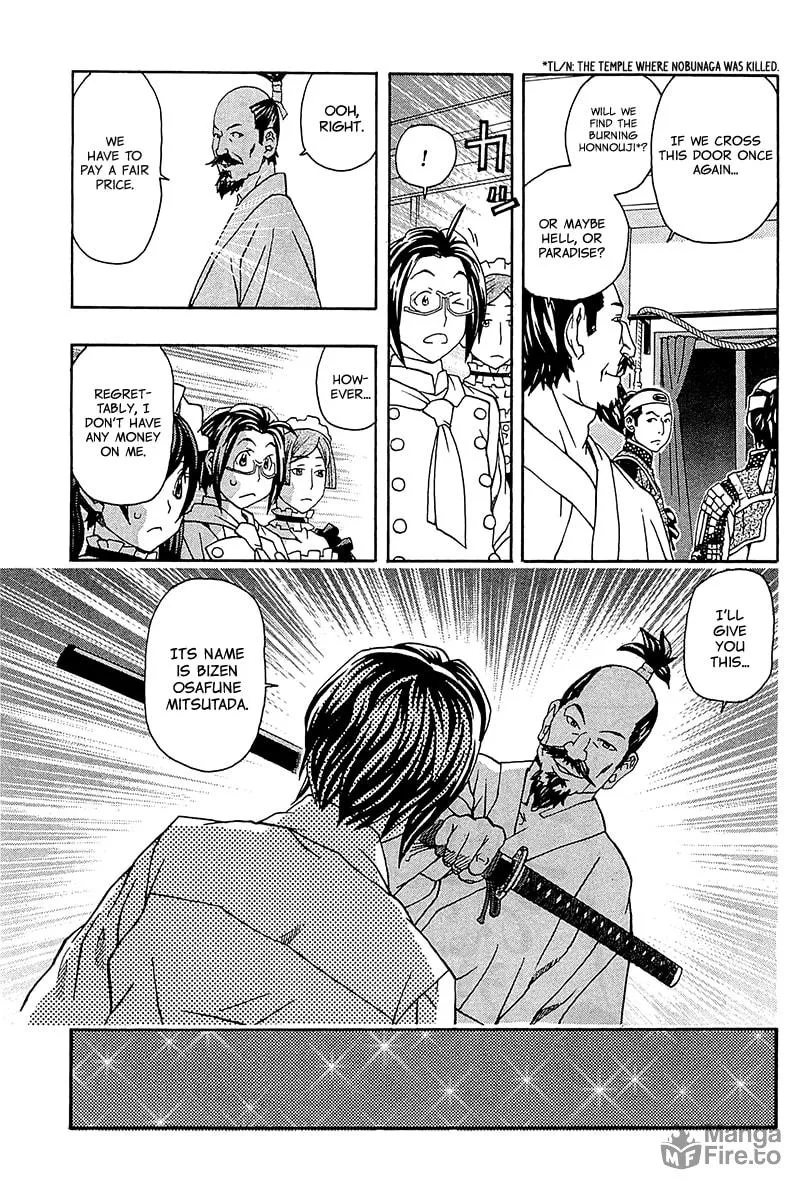 Read Saigo no Restaurant chapter 1 image 41 on Lezhin