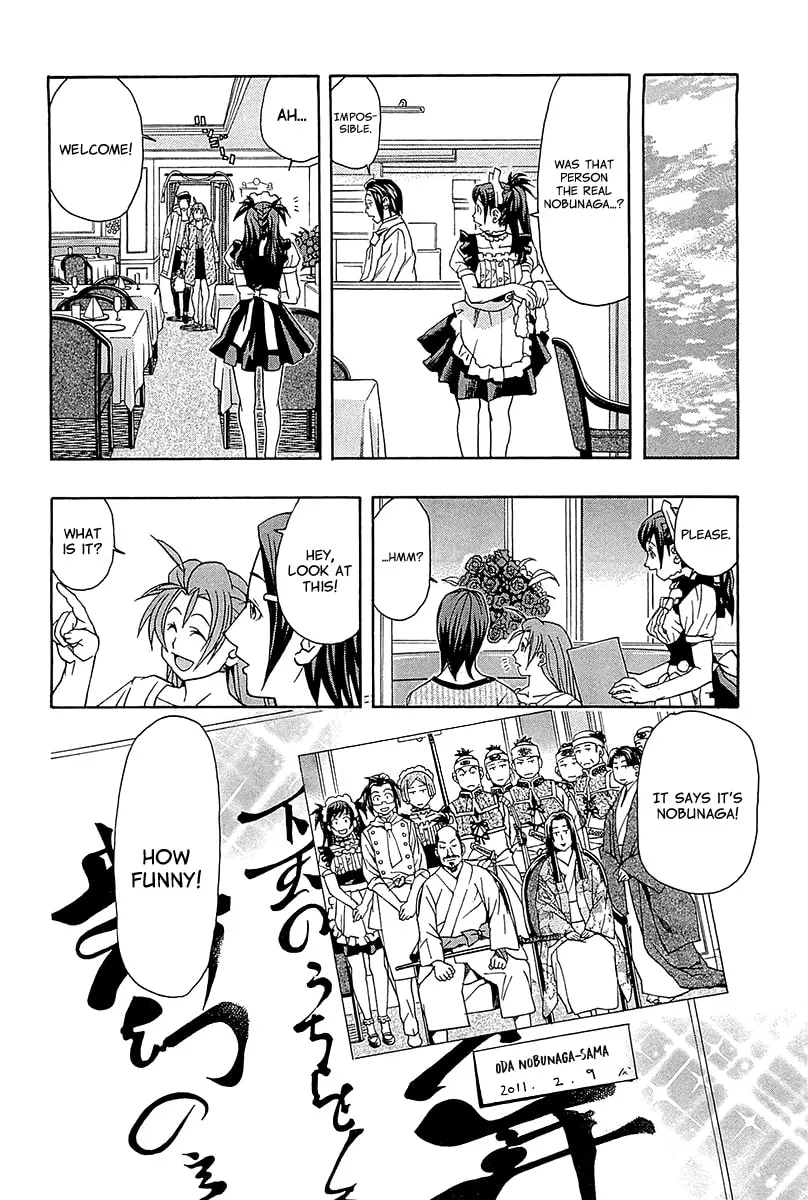Read Saigo no Restaurant chapter 1 image 42 on Lezhin