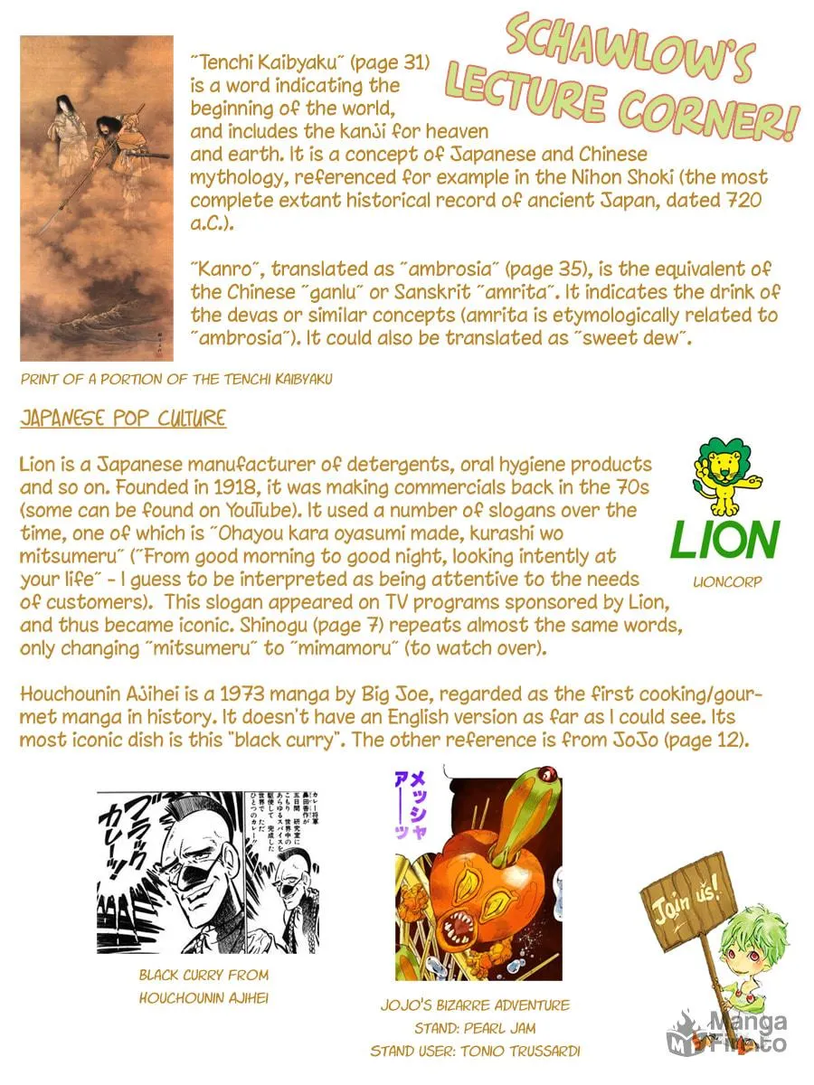 Read Saigo no Restaurant chapter 1 image 49 on Lezhin