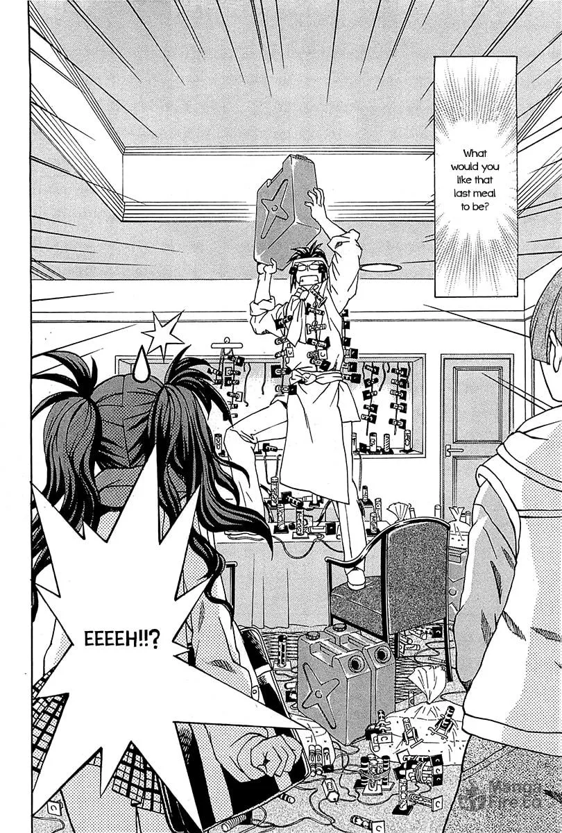 Read Saigo no Restaurant chapter 1 image 8 on Lezhin