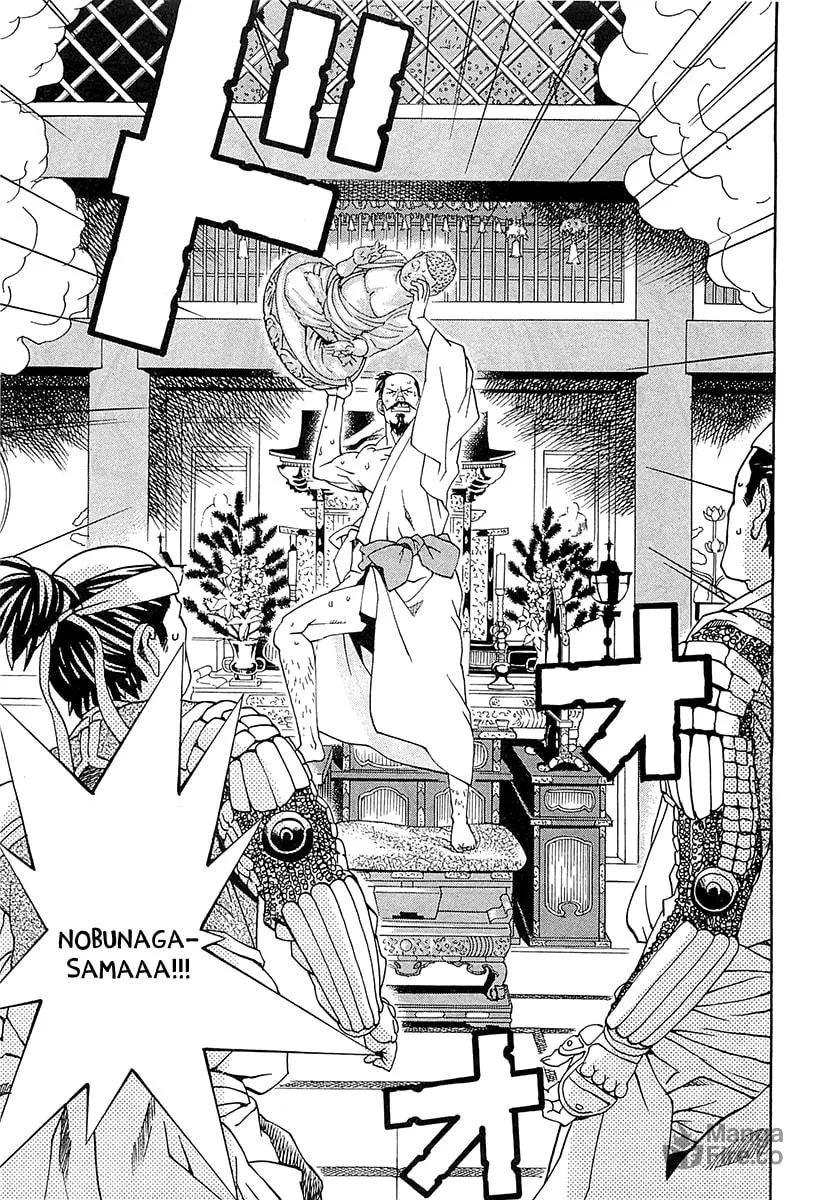 Read Saigo no Restaurant chapter 1 image 9 on Lezhin