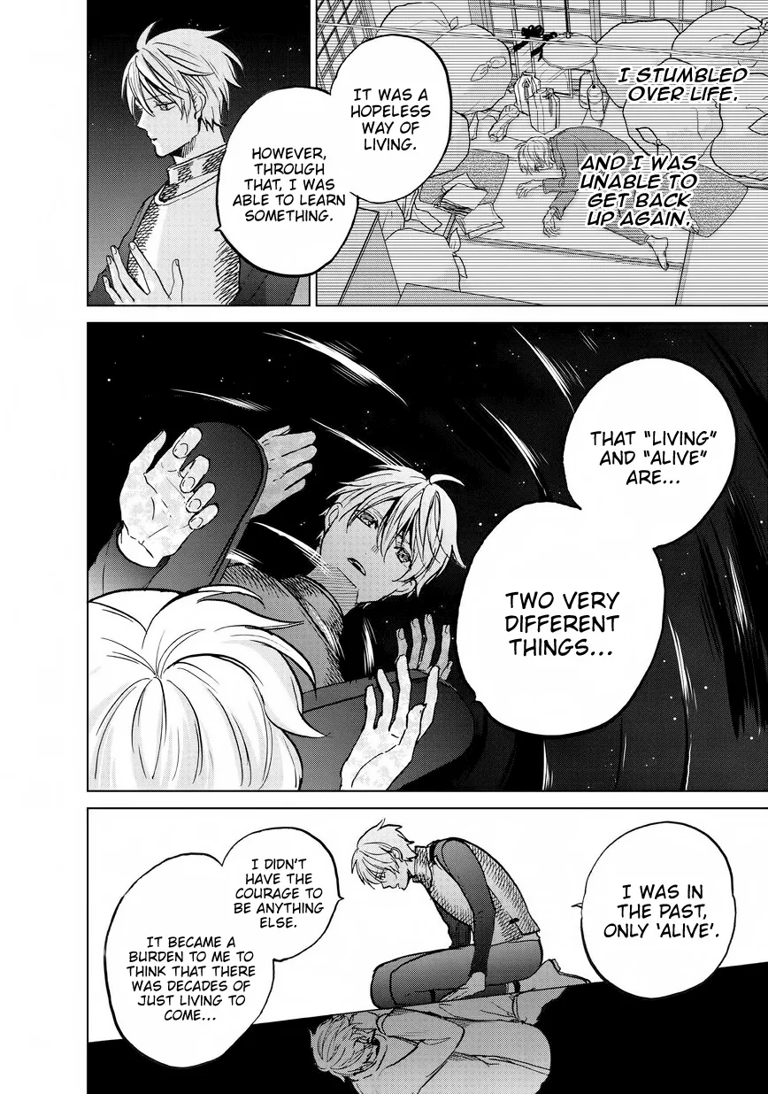 Read Saihate no Paladin chapter 11 image 10 on Lezhin
