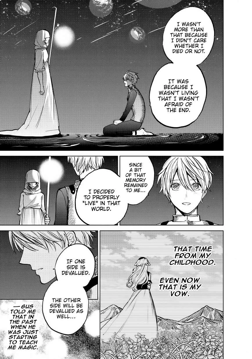 Read Saihate no Paladin chapter 11 image 11 on Lezhin