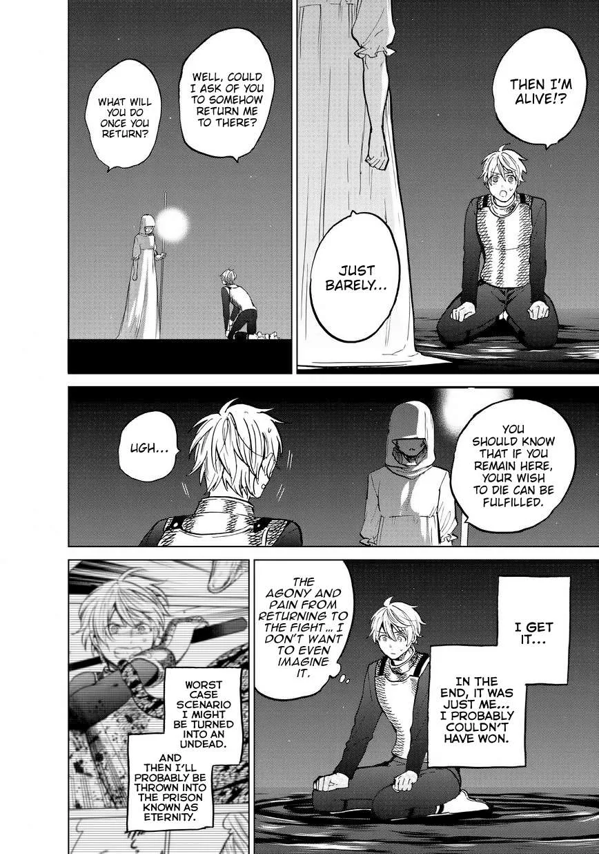 Read Saihate no Paladin chapter 11 image 14 on Lezhin