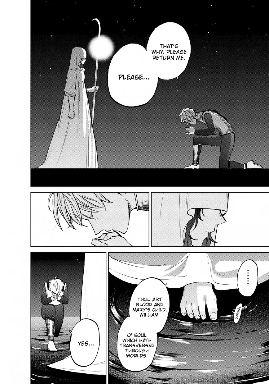 Read Saihate no Paladin chapter 11 image 16 on Lezhin