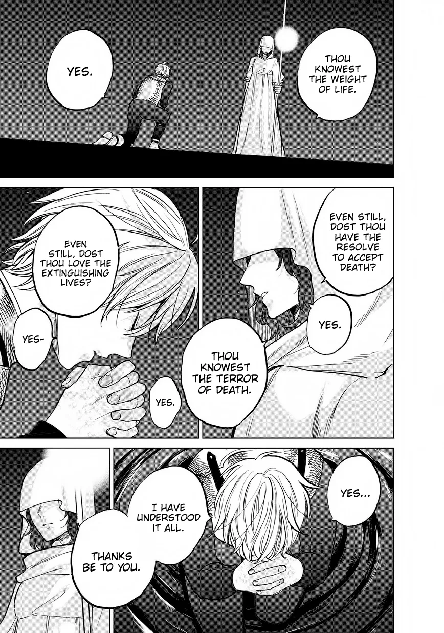 Read Saihate no Paladin chapter 11 image 17 on Lezhin