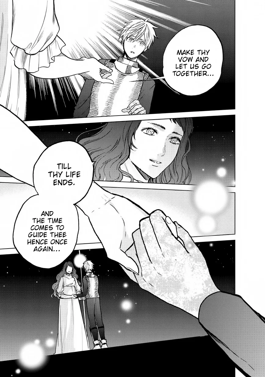 Read Saihate no Paladin chapter 11 image 21 on Lezhin