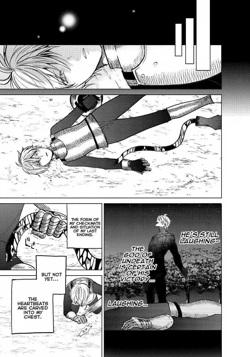 Read Saihate no Paladin chapter 11 image 23 on Lezhin