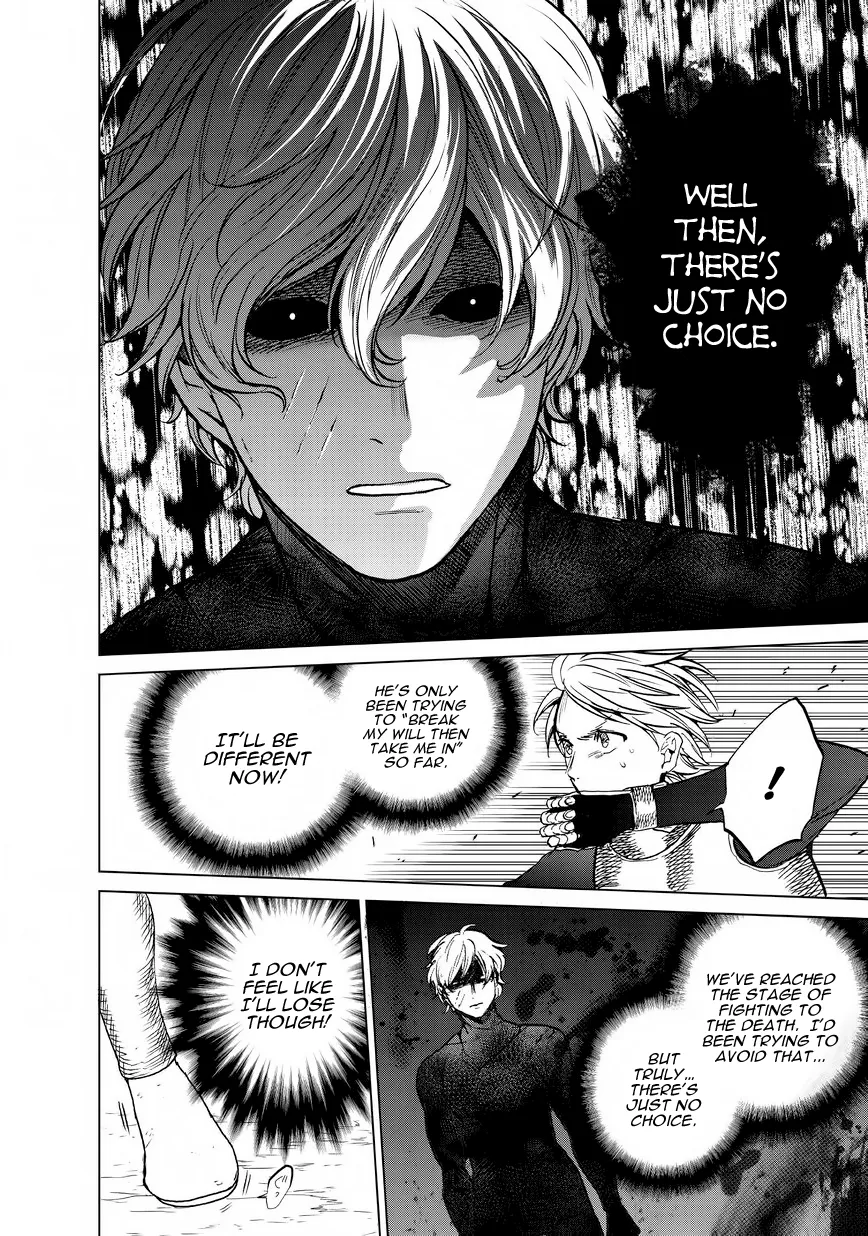 Read Saihate no Paladin chapter 11 image 30 on Lezhin