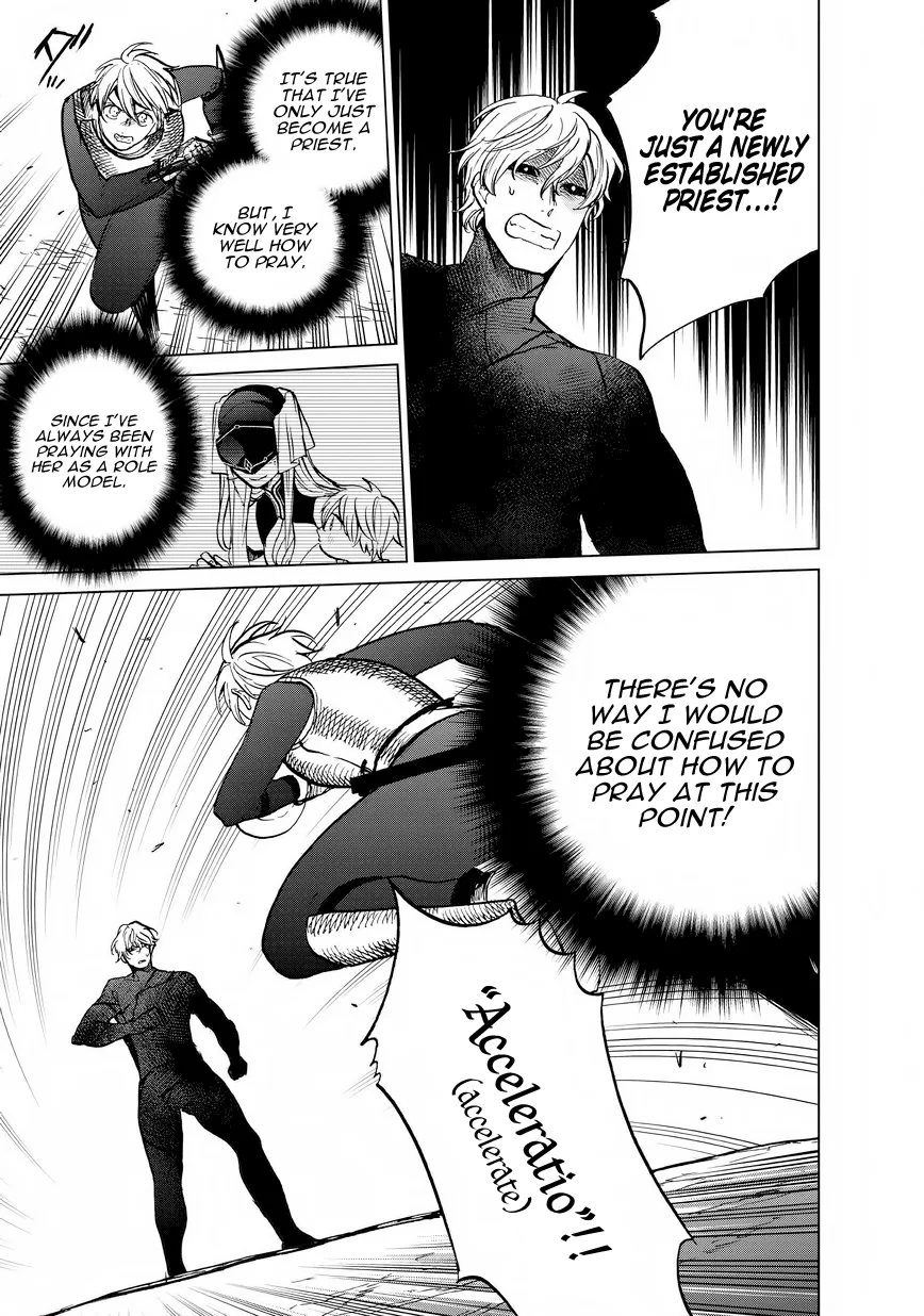 Read Saihate no Paladin chapter 11 image 36 on Lezhin