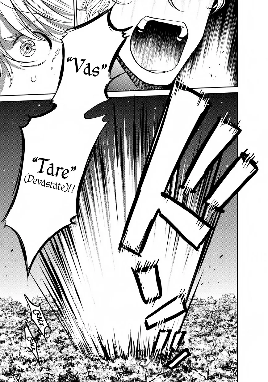 Read Saihate no Paladin chapter 11 image 38 on Lezhin