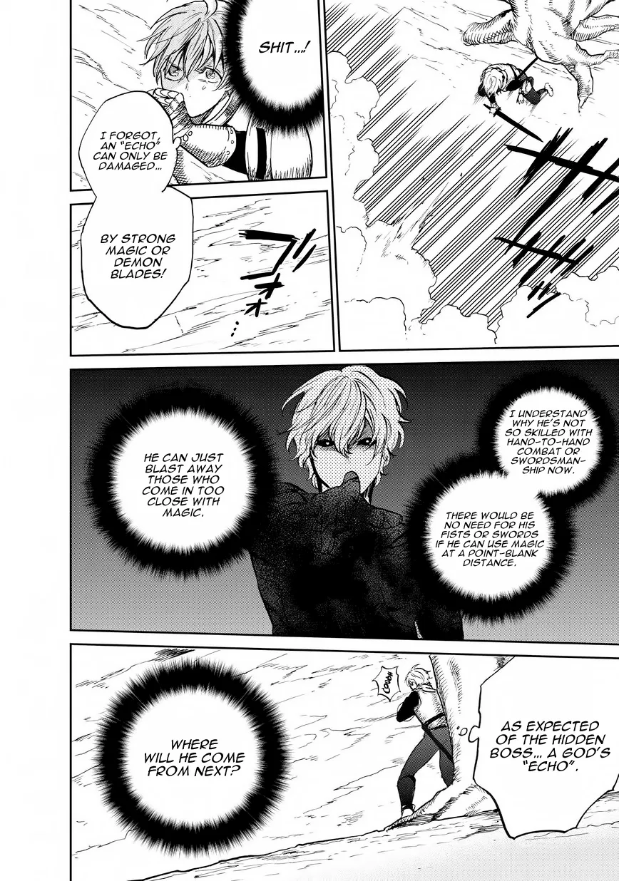 Read Saihate no Paladin chapter 11 image 39 on Lezhin