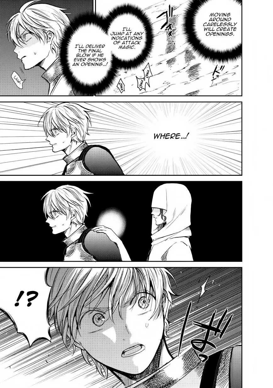 Read Saihate no Paladin chapter 11 image 40 on Lezhin