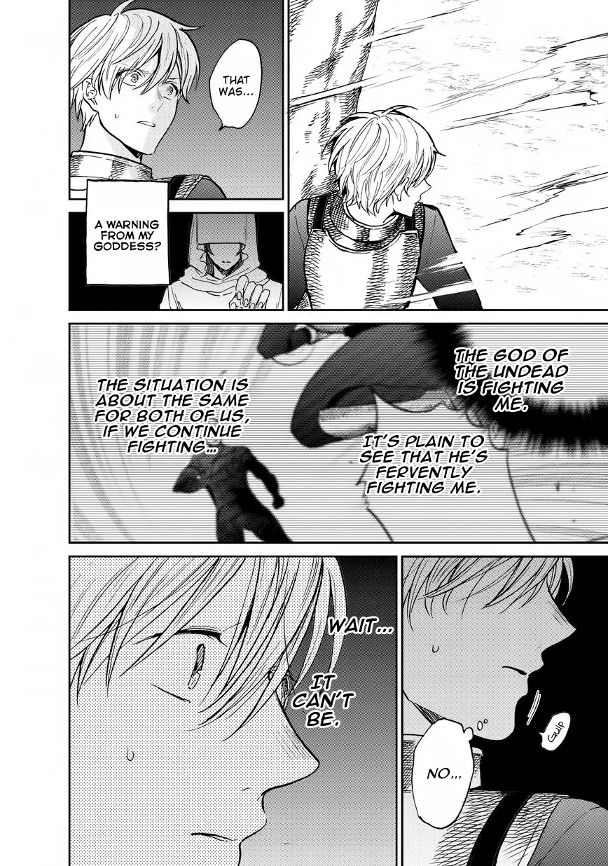 Read Saihate no Paladin chapter 11 image 41 on Lezhin