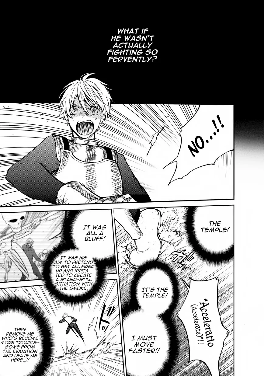 Read Saihate no Paladin chapter 11 image 42 on Lezhin
