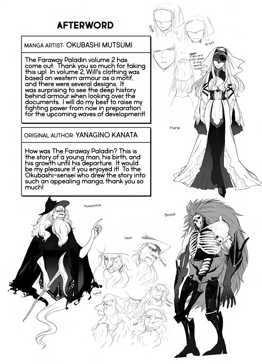 Read Saihate no Paladin chapter 11 image 44 on Lezhin