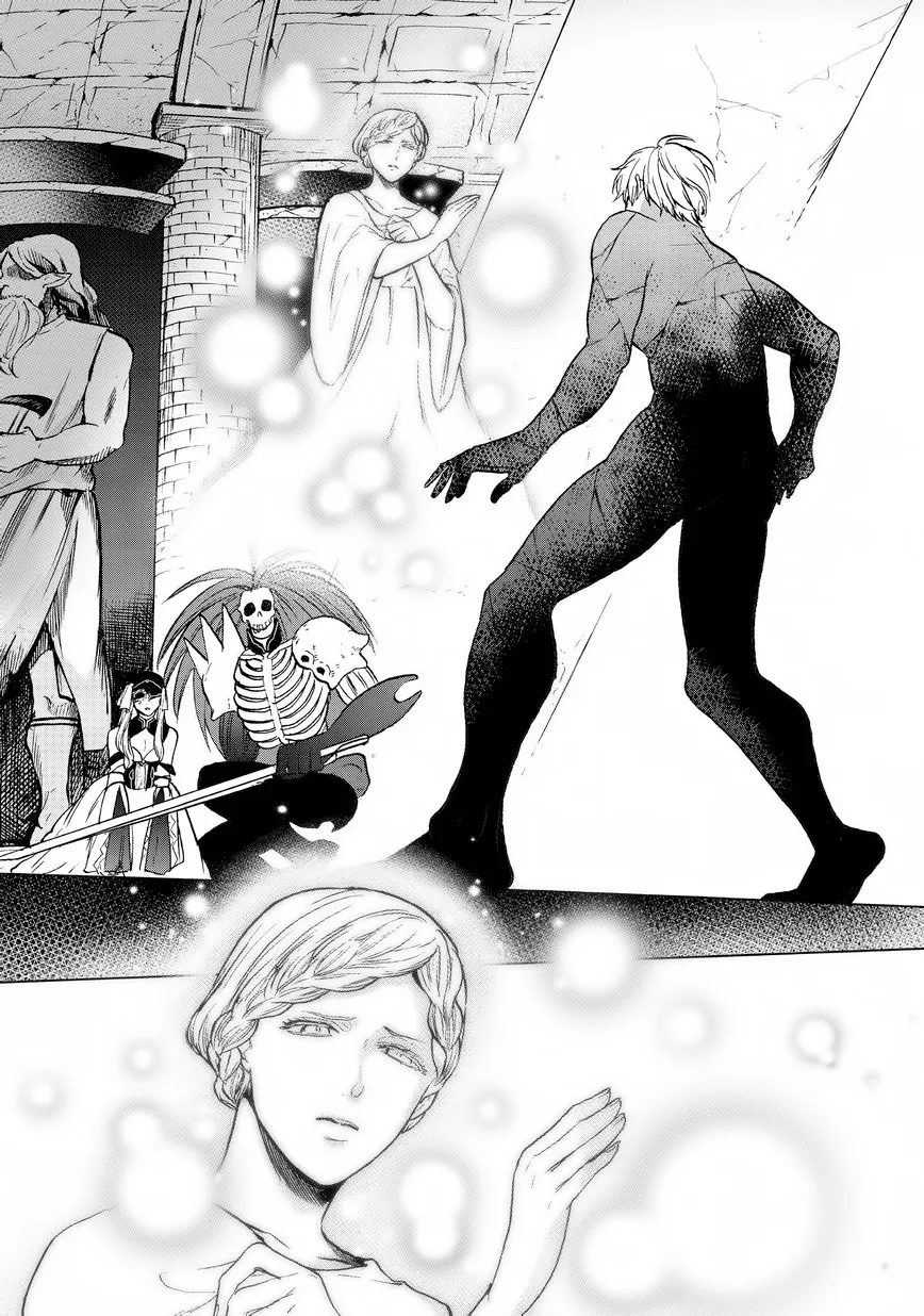 Read Saihate no Paladin chapter 12 image 10 on Lezhin